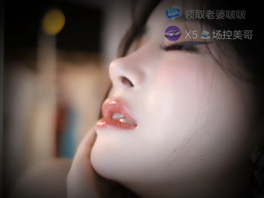 【小恩雅】她是我看过最顶的没有之一