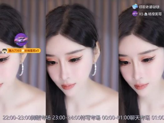 小恩雅真好看腿白